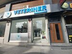 Gaziosmanpasa Monavet Veterinary Clinic (Istanbul, Gaziosmanpasa, Ordu Avenue, 109A) ، عيادة بيطرية