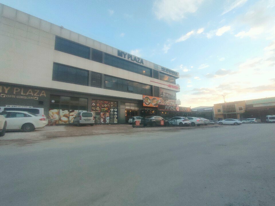 Business center My Plaza, Konya, photo