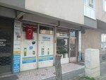 Dostlar Water Purification Systems (Istanbul, Gungoren, Maresal Cakmak Neighborhood, Mahmudiye Street, 4-6A), tratamiento de agua, equipos de tratamiento de agua
