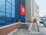 СК Контур (Pobedy Avenue, 158), fachadas y sistemas de fachada