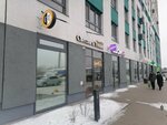 Limon (ulitsa Pavla Nikolskogo, 2) ، التنظيف الجاف