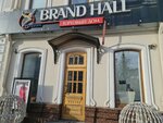 Brand Hall (Karla Marksa Street, 19), centro comercial