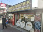River Electric (Istanbul, Esenyurt, Baliyolu Neighborhood, Amasyalilar Avenue, 38C) ، متجر بضائع إلكترونية