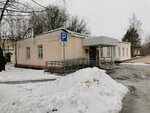 МарГУ, медицинский факультет (Bolnichnaya Street, 18), infraestructura educativa