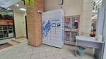 Почта России (Litvinova street, 18), parcel automat