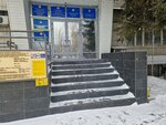 Department of State Architectural and Construction Control of the East Kazakhstan region (Qazaqstan Street, 27) ، وزارات حكومية، خدمات