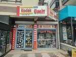 Photo Umit (Ankara Province, Mamak District, Başak Mah., Özalp Cad., 65A), photography