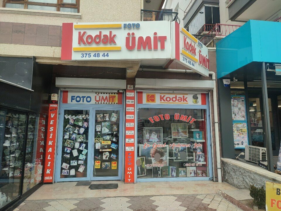 Foto xidmətləri Foto Ümit, , foto