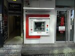 Ziraat Participation Bank - Ziraat Participation Bank (Istanbul, Umraniye, Alemdag Avenue, 174A), atm