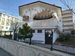 Sadirvan (Ankara Province, Kecioren District, Kanuni Neighborhood, 878th Street, 13), lugar para abluciones