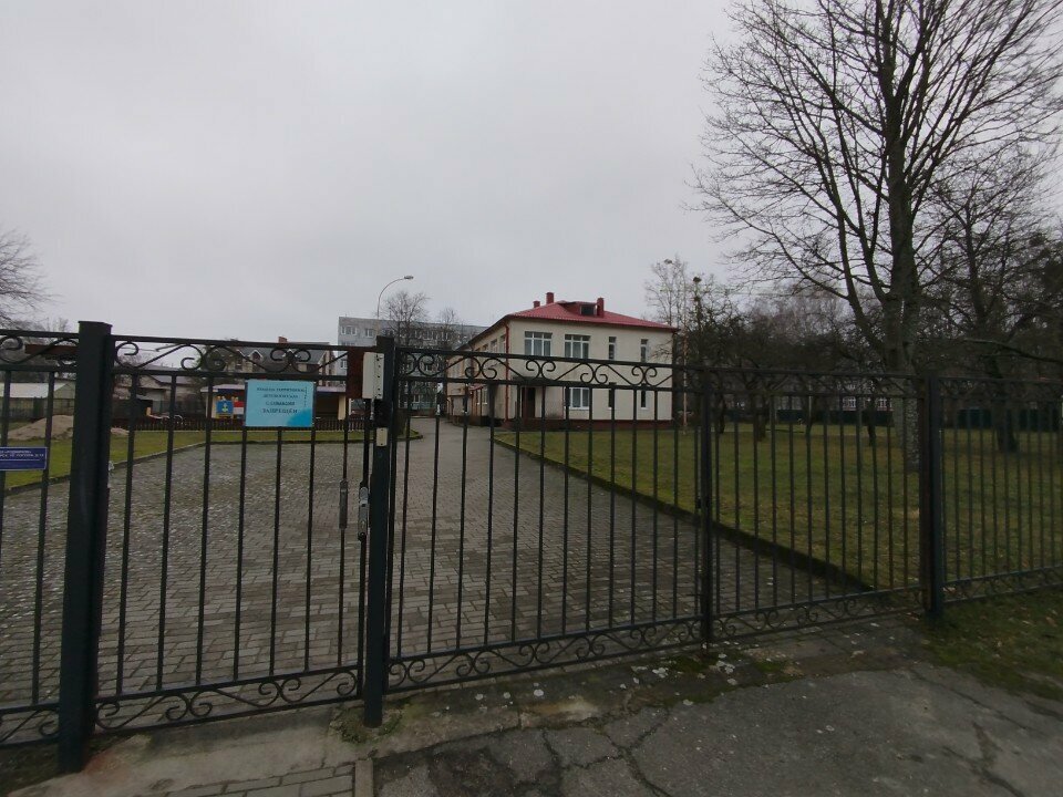Kindergarten, nursery Родничок, Svetlogorsk, photo