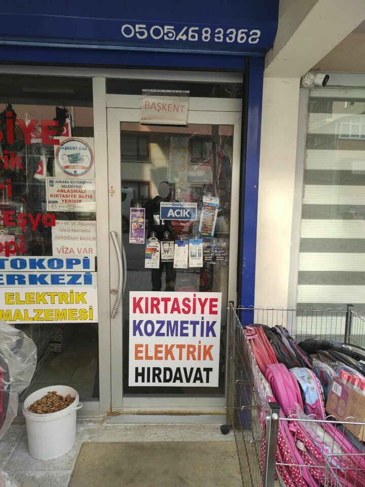 Dəftərxana malları mağazası Onur Kirtasiye, , foto