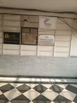 Sheikh and company (Main Boulevard Gulberg, 58), management company