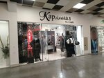 Кардинал woman (Vorovskogo Street, 43), clothing store