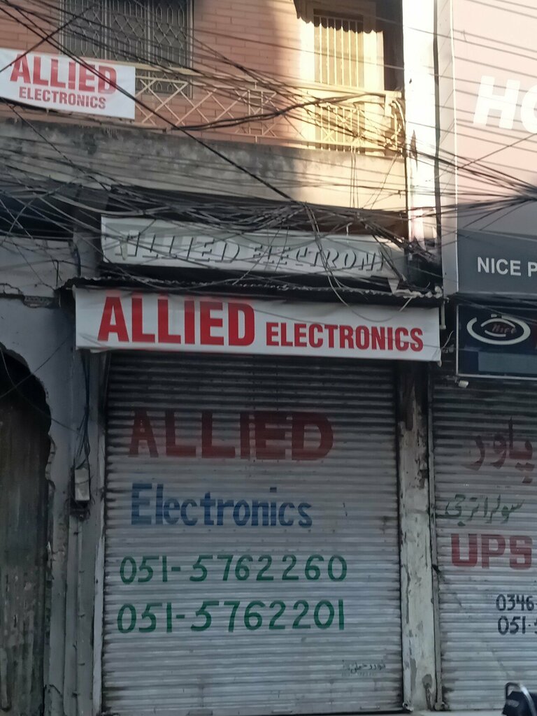 Electronics store Allied Electronics, Rawalpindi, photo