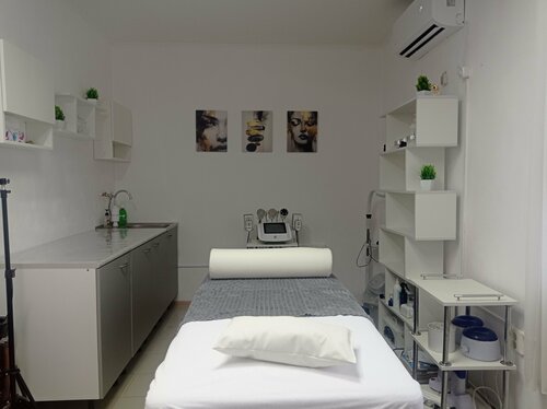 Cosmetology Cosmetolog Nagucheva, Krasnodar Krai, photo