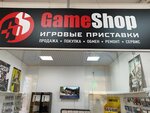 GameShop (ulitsa Lenina, 13к2), video game consoles