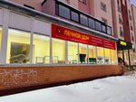 Pechnoy dom (Obvodniy Kanal Avenue, 67), fireplaces, stoves