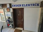 End Ender Electric (İstanbul, Beyoğlu, Bereketzade Mah., Lakerdacı Sok., 10), electronic goods store