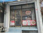 Elif Köfte Salonu (Istanbul, Fatih, Mimar Hayrettin Neighborhood, Balipasa Slope, 53A) ، مطعم