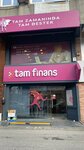 Full Finance (Istanbul, Rami Kisla Avenue, 70G) ، بنك
