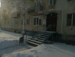 Avtomobilist (zhiloy rayon Energetik, ulitsa Pogodayeva, 12), driving school