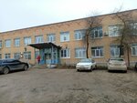 Озеры сервис (prospekt Kirova, 64А), industrial refrigerator repairs