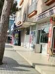 Gungor Pastry Hall (Istanbul, Avcilar, Firuzkoy Neighborhood, Inonu Avenue, 38), restaurante