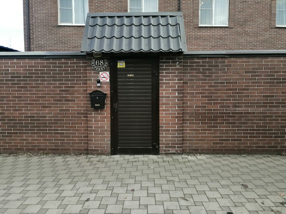 Фото Smart People