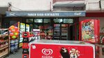 Yaren Food Stationery (Istanbul, Umraniye, Inkilap Neighborhood, Mabet Street, 11B), tienda de productos mixtos