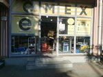 Emex (ул. Тбел Абусеридзе, 13А), магазин автозапчастей и автотоваров в Батуми