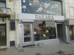 Bakara Collection (İstanbul, Beyoğlu, Bedrettin Mah., Yolcuzade İskender Cad., 32A), luminarias