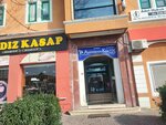 Işıl Elektronik iphone-ipad servisi (Istanbul, Basaksehir, Suzer Boulevard, 17A), phone repair
