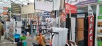 Santox (Kolkhozny proyezd, 9), tienda de artículos de saneamiento