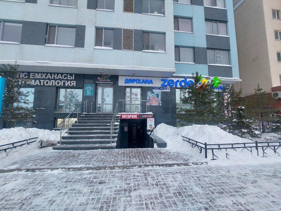 Club for children and teenagers Art Studio, Astana, photo