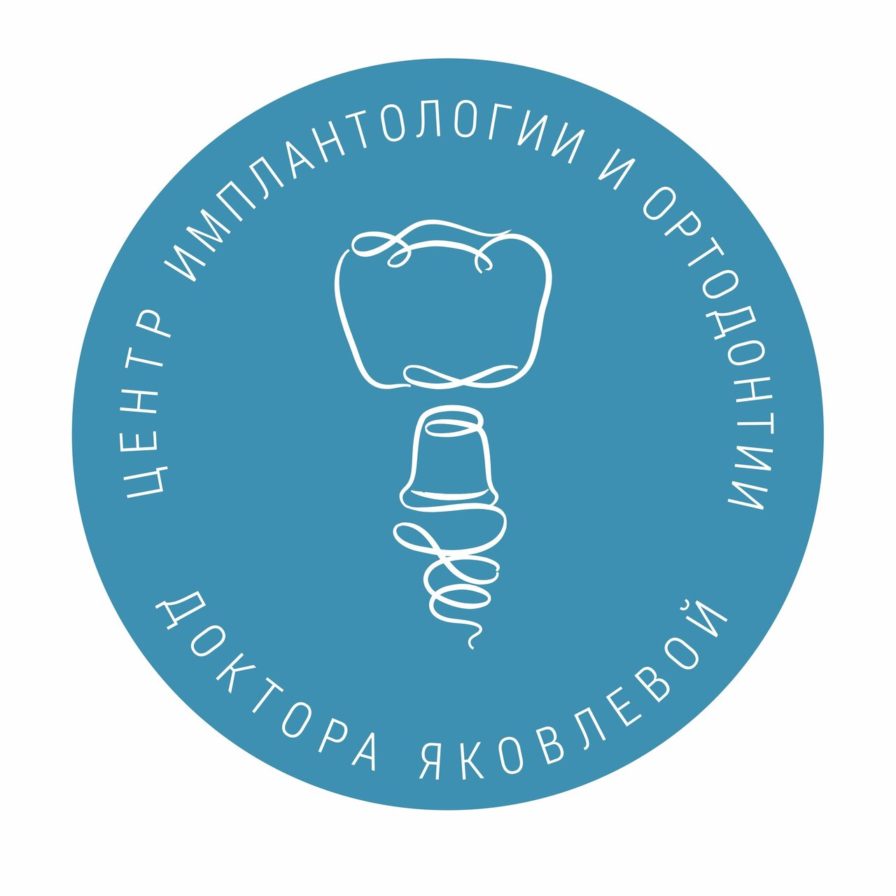 Стоматология Доктора Яковлевой
