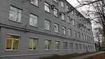 ФБУ Тест-С. -Петербург Гатчинский филиал (prospekt 25 Oktyabrya, 42), normalización y metrología