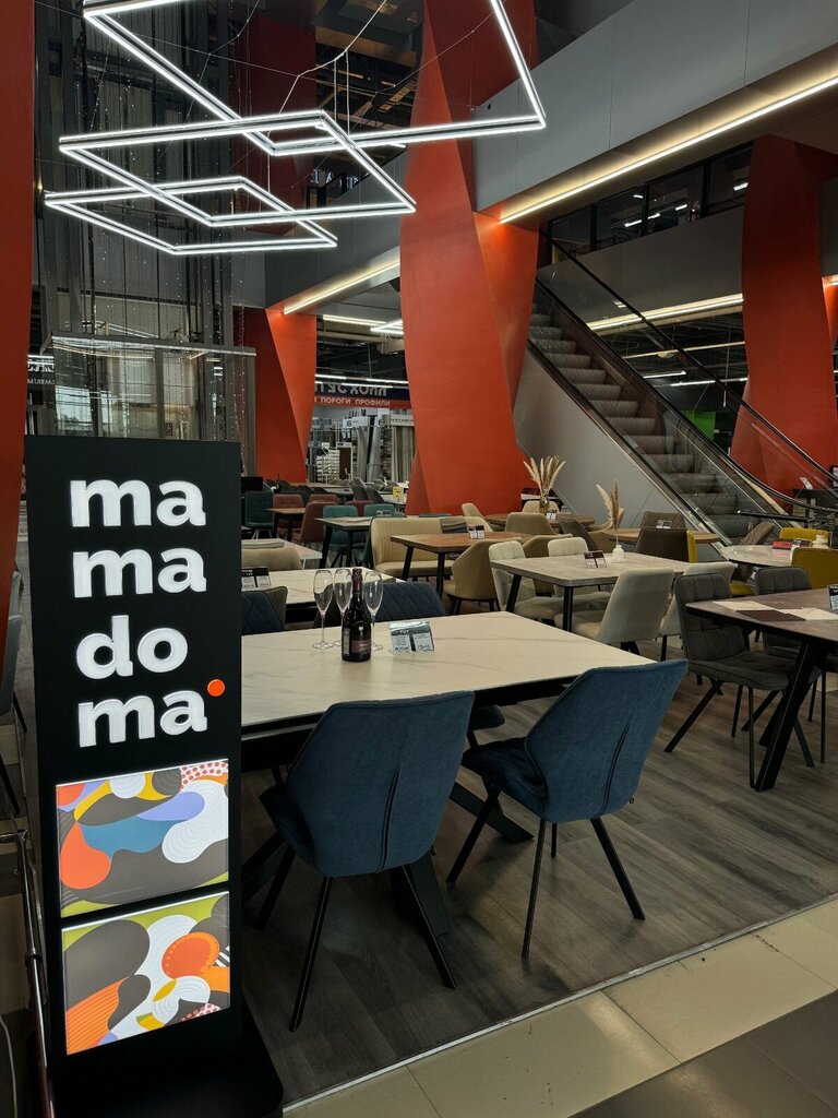 Furniture store Stoly tut, Barnaul, photo