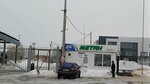 Sberbank of Russia (Novoazhimova Street, 23В), payment terminal