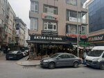 Serada Consultancy (Istanbul, Bahcelievler, Yildirim Beyazit Avenue, 64), business consulting