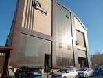 Universal Industrial Products (Istanbul, Esenyurt, Selahaddin Eyyubi Neighborhood, 1596th Street, 14), plastic products