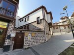 Türk İdari Araştırmalar Vakfı (Ankara Province, Altındag District, Hacettepe Mah., Hacı Ayvaz Sok., 9), fundación benéfica