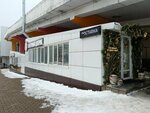 Цветочный дворик (Minigali Gubaydullina Street, 6А) ، محل زهور
