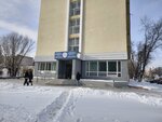 East Kazakhstan Branch of the Trade Union of Workers of the Armed Forces of the Republic of Kazakhstan (Máńgilik El kóshesi, 9), sindicato