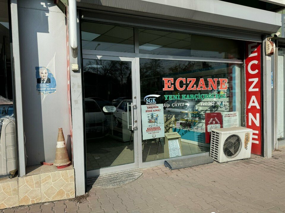 Aptek Eczane Yeni Karçiçeği, , foto