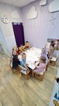 Masia (Yubileynaya Street, 3к2), club for children and teenagers