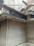 Pehnawa (Committe Chowk, Moti Bazar Road, C239), outerwear shop