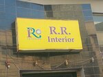 Rr (Province of Sindh, Karachi, Manzoor Colony, Chaudry Rehmat Ali Road), furniture fittings and components