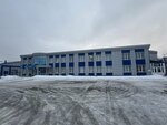 Gazprom mezhregiongaz (ulitsa Bratyev Bashilovykh, 2А), quiosco de información