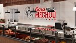 Ваш семейный мясной (Южнобережное шоссе, 38), butcher shop